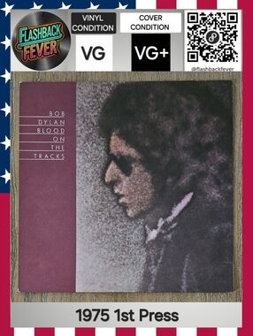 BOB DYLAN•Blood On The Tracks•Jan 20, 1975 US (#PC 33235) Terre Haute, 1st Press